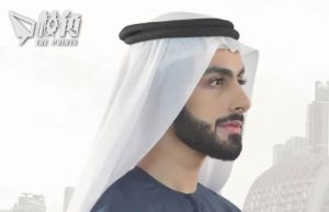 杜拜王子敗走|辦公室網站及LinkedIn帳號消失 5月返港開幕疑告吹