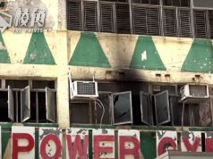 佐敦三級火增至5死逾40傷 鄧炳強罕有到場視察