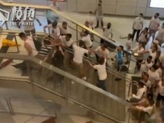 元朗721|首名非白衣人暴動罪成 42歲會計師判囚33個月