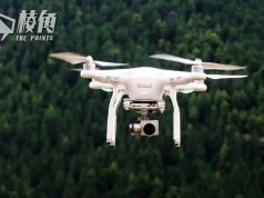 立陶宛允國防企業買中國產品 限用於研發或援烏