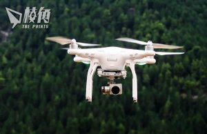 立陶宛允國防企業買中國產品 限用於研發或援烏