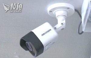 《POLITICO》:英國反口批准地方機構使用中國製監視器