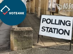 英國地方選舉五月舉行 選民登記今晚截止