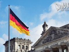 德拘兩人疑為俄諜 指圖破壞援烏設施