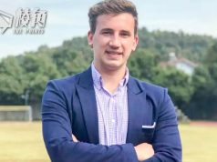 兩英國人被控對華洩密 去年被捕 一人為國會研究員