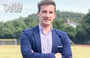 兩英國人被控對華洩密 去年被捕 一人為國會研究員