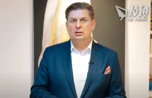 德再拘一人疑為華間諜 為極右歐洲議員助理