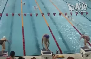 《紐約時報》:2021東奧前中國隊藥檢呈陽性 仍獲准參賽奪6面獎牌