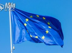 歐盟加強管制中企 突查海外辦公室及醫療器材採購