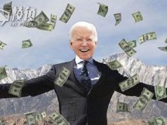 美國會通過950億美元法案 援烏610億 另含援以、援台內容