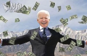 美國會通過950億美元法案 援烏610億 另含援以、援台內容