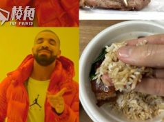 【馮睎乾十三維度】用手吃飯,才是中華文化偉大復興