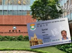 搶人才|八大聯合推「留學香港」 遠訪印度辦教育展招生