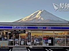 富士山「打卡位」遊客擾民 地方政府月底起架設「黑網」遮擋景色