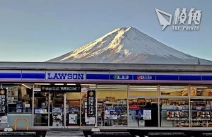 富士山「打卡位」遊客擾民 地方政府月底起架設「黑網」遮擋景色