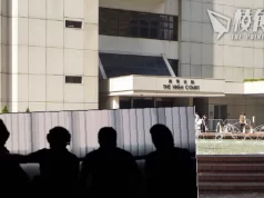 反恐首案|認罪被告:「屠龍小隊」劍指警方速龍小隊 曾引入軍火及進行軍事訓練