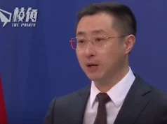 哈馬斯法塔赫北京會談 外交部:雙方表達了和解意願