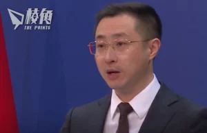 哈馬斯法塔赫北京會談 外交部:雙方表達了和解意願