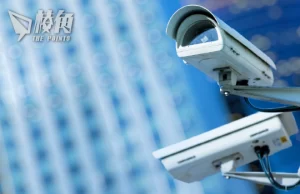 英國政府冀明年4月前 移除敏感場所中國製監控設備