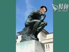 被問商戶結業潮 李家超:沉醉於誇大日常生活變化非「最啱嘅方法」