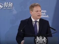 英防相夏博思撰文指華愈趨「好戰」中方反駁指誣衊罔顧事實