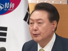 韓執政黨國會大敗 尹錫悅上任兩年變跛腳鴨