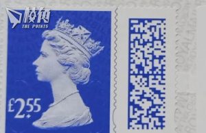 皇家郵政:中國大量製造假英國郵票傾銷海外 英國會議員批行為等同挑起「經濟戰」