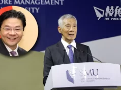 李顯龍下月卸任總理 副總理黃循財將接棒
