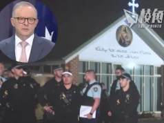 悉尼教堂傷人案被列為恐襲 澳總理:沒有暴力極端主義的存在空間