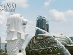 仿效英國|新加坡將實行4天工作制 放寬員工在家工作申請