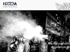 23條後首現海外港人「自決」組織 月初起疑被中共黑客攻擊網站