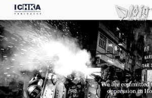 23條後首現海外港人「自決」組織 月初起疑被中共黑客攻擊網站