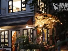 【顏純鈎】文化人無縛雞之力,文化卻能摧枯拉朽