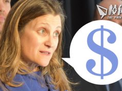 財長方慧蘭周二發表預算案 房屋政策、控制赤字將成焦點