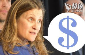 財長方慧蘭周二發表預算案 房屋政策、控制赤字將成焦點