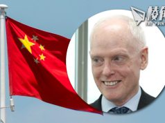 《郵球郵報》:外交部副部長將訪華 料為外長趙美蘭訪北京解凍兩國關係鋪路