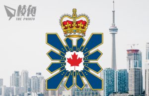 安全情報局獲撥款6.5億元 特別強調將加強在多倫多的工作
