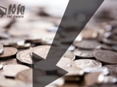 中國、印尼操控市場致鎳價大跌 方慧蘭:正與五眼盟友討論聯合反應