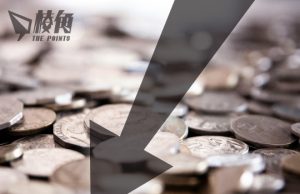 中國、印尼操控市場致鎳價大跌 方慧蘭:正與五眼盟友討論聯合反應