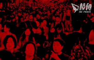 美國國務院報告斥中國人權惡化 HKDC:跨國鎮壓愈趨嚴重