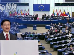 23條立法|
歐議會通過呼籲制裁李家超 促向社運人士及記者提供「救生艇」