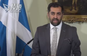 上周終止與綠黨聯合執政 蘇格蘭首席大臣辭職