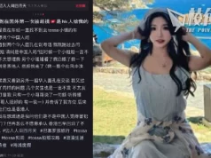 【馮睎乾十三維度】遇上人問「你是不是中国人」,我會這樣回答