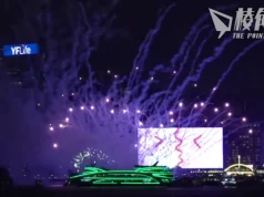 五一黃金周|兩大項目不似預期 中環舞台裝置起火