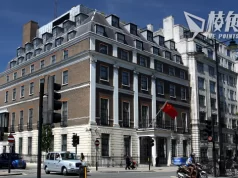 英國計劃移除華製監控設備 中方批歧視促英方停止政治操弄