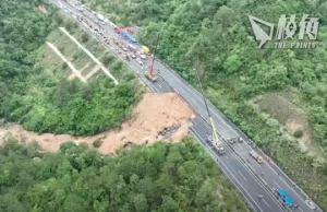 廣東路塌吞23車 48死30傷 疑連日暴雨釀災