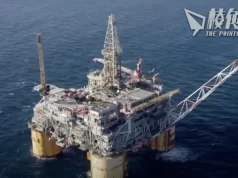 英國蜆殼退出中國電力市場 分析:戰略性行業都有被制裁的風險