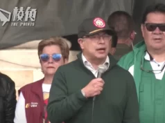 批內塔尼亞胡種族屠殺 哥倫比亞與以色列斷交