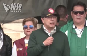 批內塔尼亞胡種族屠殺 哥倫比亞與以色列斷交