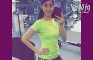 沙特女健身教練網上撐女權 被控涉恐怖主義囚11年